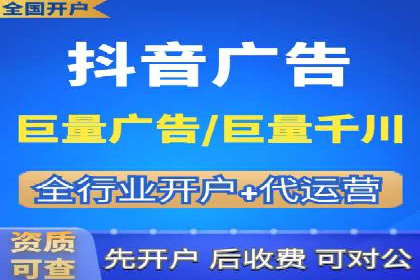 百度竞价广告：实战案例助力企业营销升级