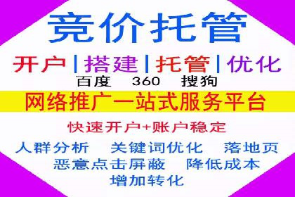 抖音信息流广告的魔力：品牌推广的秘密武器