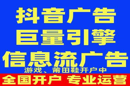 某游戏公司如何利用百度推广扩大用户群体